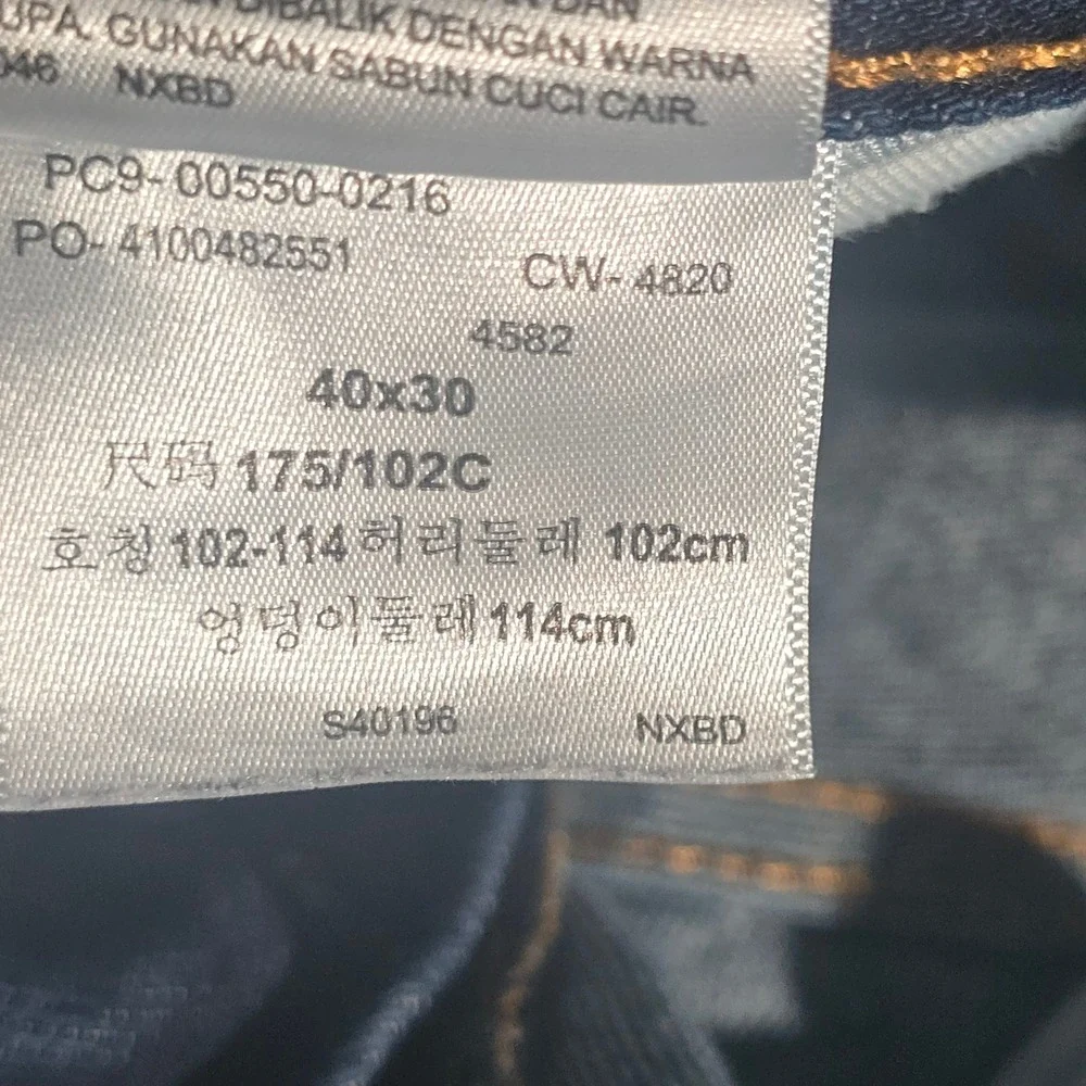 Levi's 550 Relaxed Fit Tapered Leg Jeans 40x30 Dark Wash‎ Blue Men's (Fits 27)